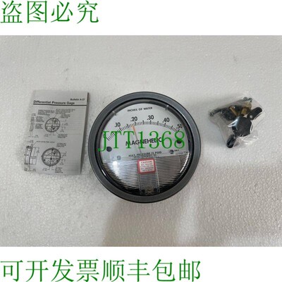原装供应Dwyer Magnehelic 差压计 TD-4100XD / TD 4100 XD 0-200