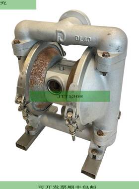 Depa Bombas DL40-AA-NNN Bomba De Doble Membrana Para Uso Ind