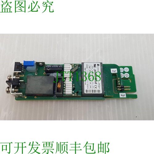 原装供应Excelsys PowerMod,Xgen Xg3