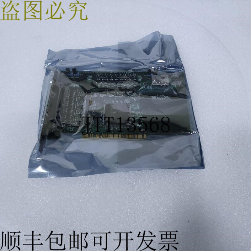 原装供应康泰克 PO-32BPCIH 7241A