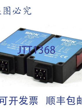 原装供应2x Sick 镜反射式光电传感器,WL27-2P630,1015108