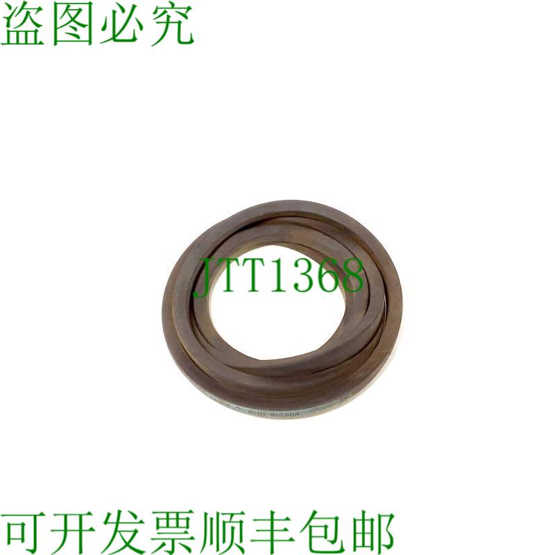 原装供应Dayco C144蓝色丝带V形腰带
