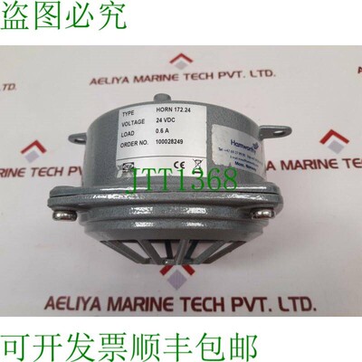 原装供应Malling 控制喇叭 172.24 振膜