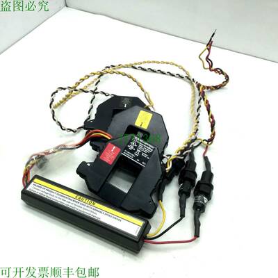 原装供应Veris H8026-0300-2 Enercept 8026 N2 功率计 300 安培