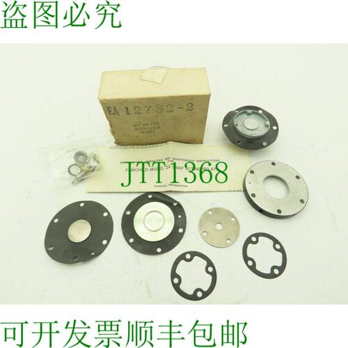 原装供应Fairchild Semiconductor 套件 EA-12782-2 型号 24 Snap