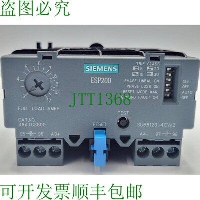原装供应3UB8123-4CW2 固态过载继电器 ESP200 48ATC3S00