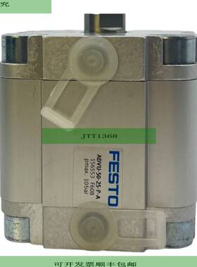 ADVU-50-25-P-A 气动气缸 156553 G1/8 0.8 巴...10 巴 0.64J