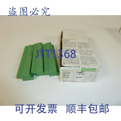 原装供应Murr Electronics 螺丝端子,号:55440