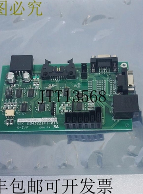 原装供应NSK E043ZIF1-013 XI/F板 E010ZZIF1-015-1 未开箱