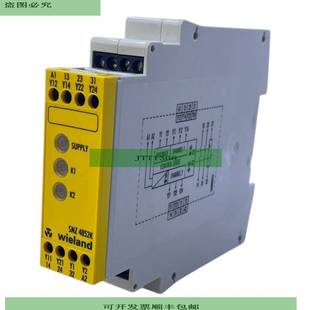 Sicherheitsrelais 4052K Sicher SNZ Wieland