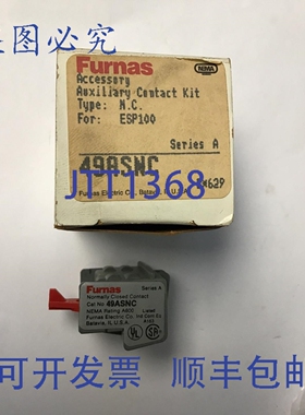 原装供应FURNAS 49ASNC 辅助触点 A 系列