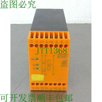 原装供应E.Dold &Sohne KG - BD5987.03/201 - 安全继电器 4G