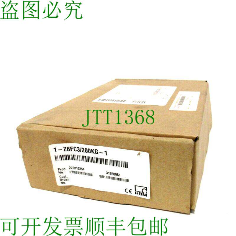 原装供应HBM Z6FC3/200KG 盖 Z6FC3200KG 盖