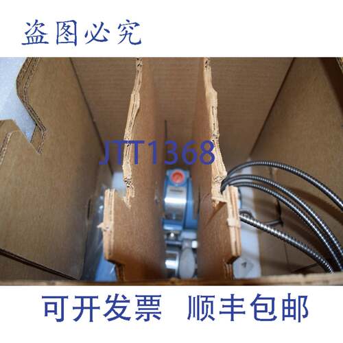 现货供应罗斯蒙特 1151GP6E22B1M7L431 可扩展压力变送器 1199 11