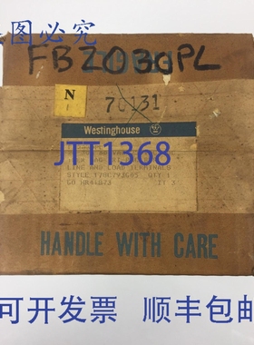 原装供应FB2030PL 热敏三芯 BKR 2P 30A 600 VAC 250 VDC 40℃