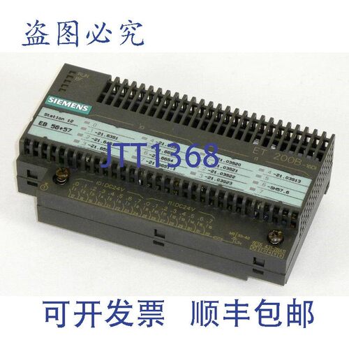 原装供应Simatic S7电子模块,6ES5 431-2BA11.6ES5431-2BA11