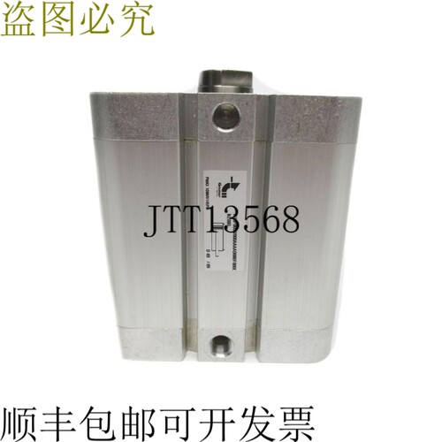 原装供应计时器 N16P0050/000AAAAD000F0000 10BAR UNMP