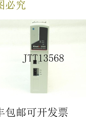 原装供应ALLEN-BRADLEY KINETIX 2000 SHUNT 模块 2093-ASP06 AC