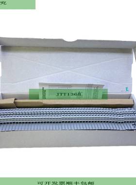 Allen Bradley 1492-JDG3N Terminalblock 250/400V VE 49STK