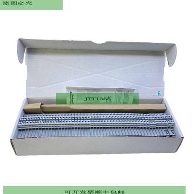 Allen Bradley 1492-JDG3N Terminalblock 250/400V VE 49STK