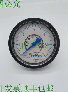 原装供应FMAP-63-6-1/4-EN 压力表 PN 161130