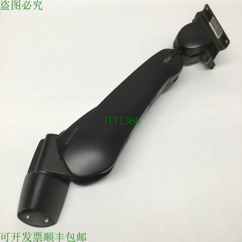 原装供应爱格升 45-087-200-01 平板显示器垂直壁挂式臂 , VESA