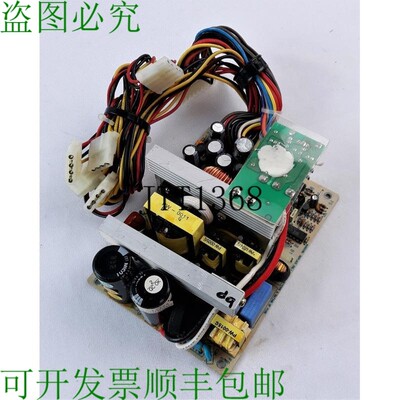 原装供应Top Microsystems PW-95104G 电源