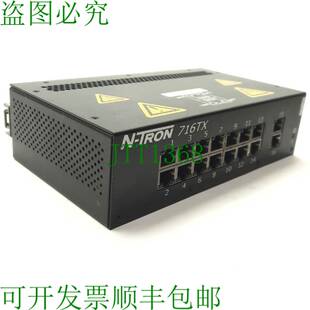 716TX 100Mbps 原装 Tron 端口 供应N 托管工业以太网交换机