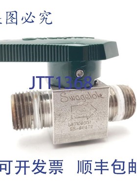 原装供应Swagelok SS-8P6T2 四分转仪表旋塞阀,1/2英寸 MNPT