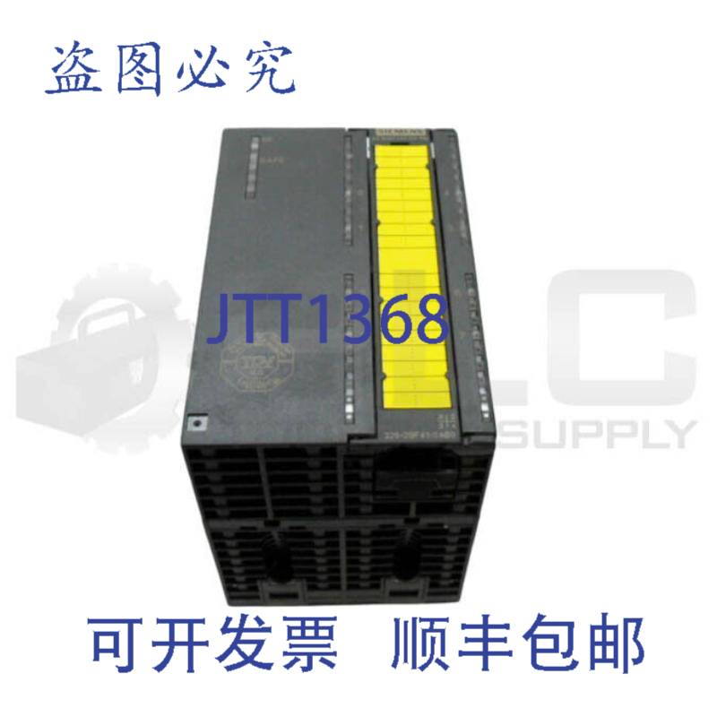6ES7 326-2BF41-0AB0 Simatics S7-300 数字输出模块