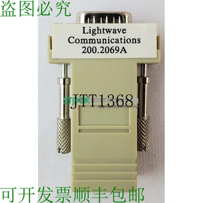 原装供应Lantronix 200.2069A 队列阵列