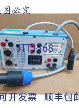 原装供应Freja 300 校准盒 2 Programma CF-90020; R02B