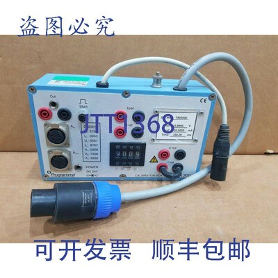 原装供应Freja 300 校准盒 2 Programma CF-90020; R02B