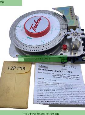 Trabon 620-7961 Wiederholungszyklus-Timer f&uuml;r industrie