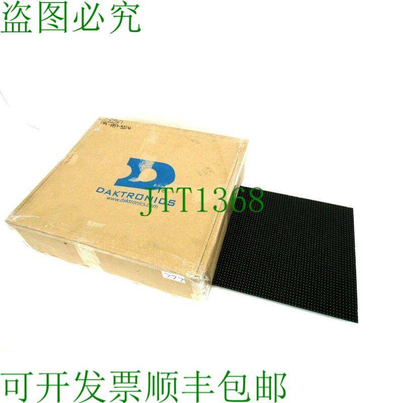 原装供应DAKTRONICS 0A-1957-3216 LED 面板 0P-1957-8017 PC-334