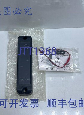 原装供应ISONAS Pn : RC-03-MCT Powernet IP 读卡器控制器