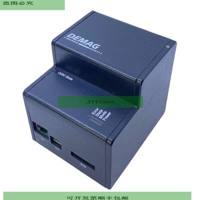 Demag Can-Gsm-Basic Crane Diagn&amp;oacute;stico Control