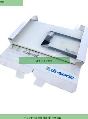 Di-Soric OGU081/125 分叉灯栅 VP3K-TSSL 10... 35 V 直流 30 mA