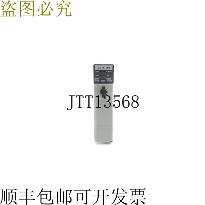 原装供应艾伦·布拉德利 1747-L541 SER。BF/W 5 24VDC UNMP