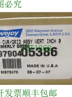 原装供应Lovejoy 697904 05386 1050 网状后盖组件垂直英寸前 G20