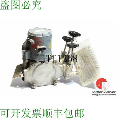 原装供应ECKARDT 5 153 411 压力报纸带加长