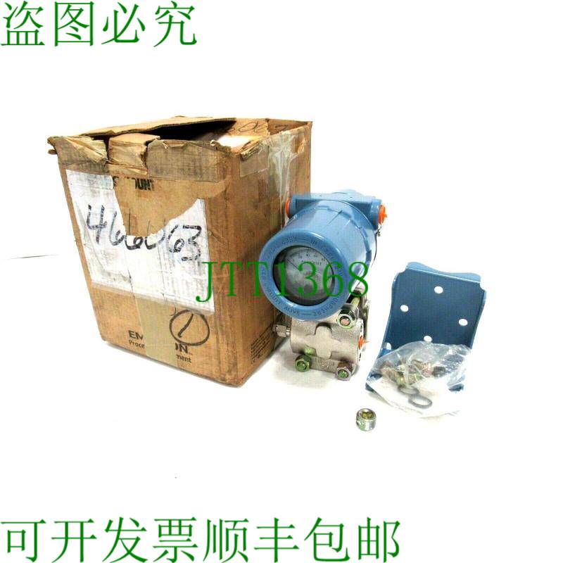 原装供应罗斯蒙特 1151GP4S52B1M1 压力转换器