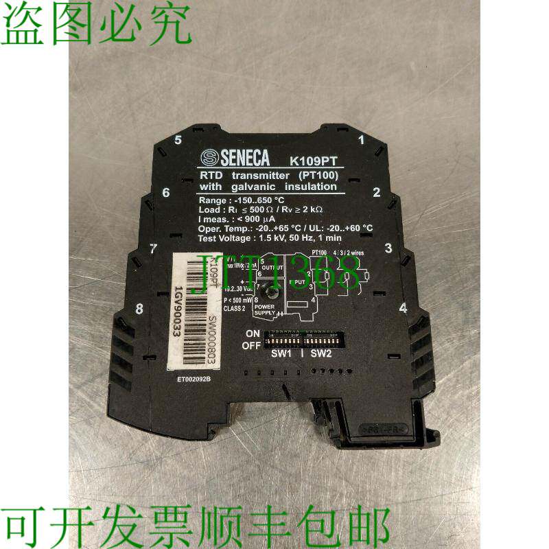原装供应Seneca K109PT RTD 发射器 带镀锌绝缘 3D-1