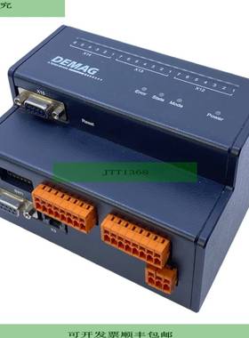 Controlador De Diagn&oacute;stico De Gr&uacute;a Demag 75192