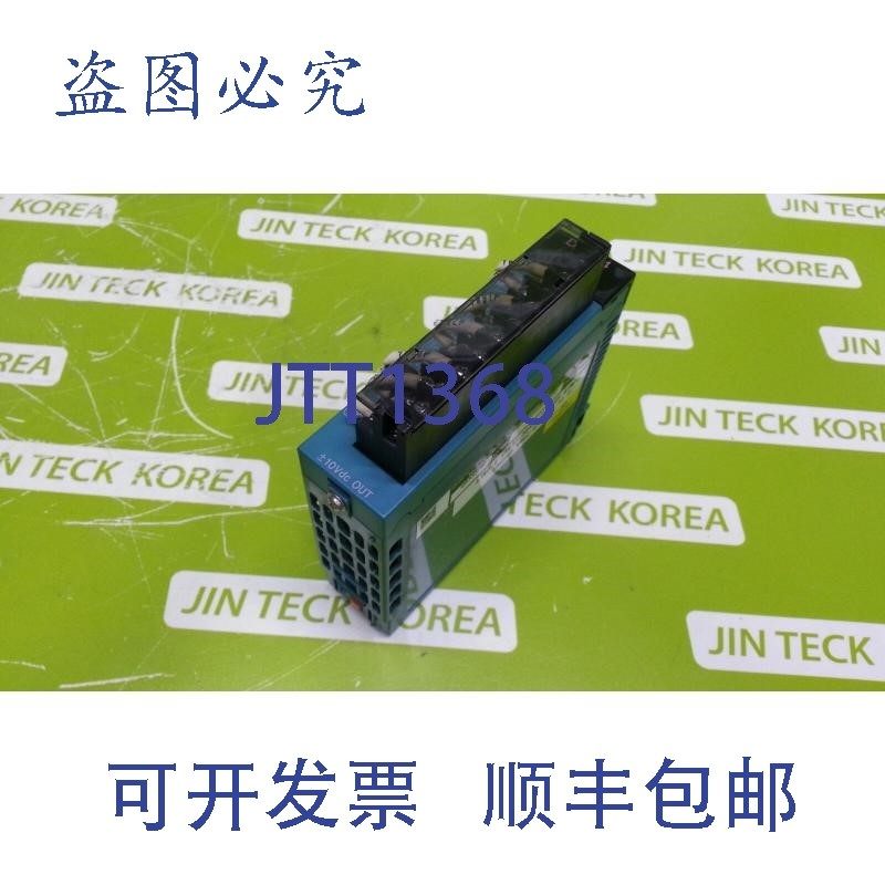 原装供应7350   DA664 GDA664S