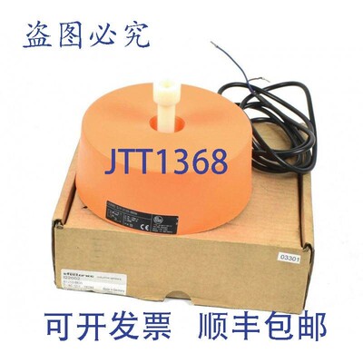 原装供应ifm efector100电感式传感器I22002,SIY-2120-BBOW