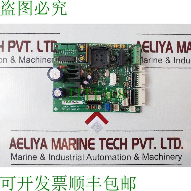 原装供应游戏产品 eaq7001474 pcb 卡 rev 5.00