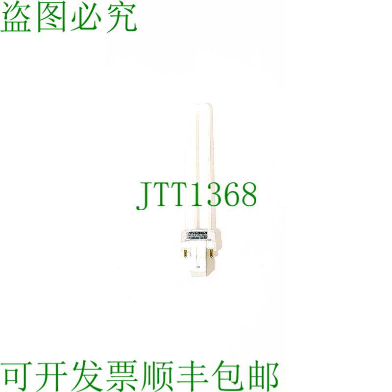 原装供应SYLVANIA DULUX S13W S 灯泡 13 瓦荧光灯 5 件装