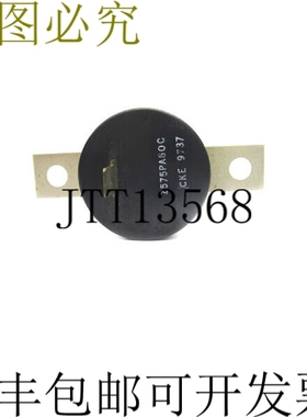 原装供应CKE Z575PA80C NSNP