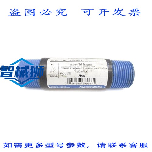 原装供应 托马斯和贝茨 NPL3/4X4-G UNMP